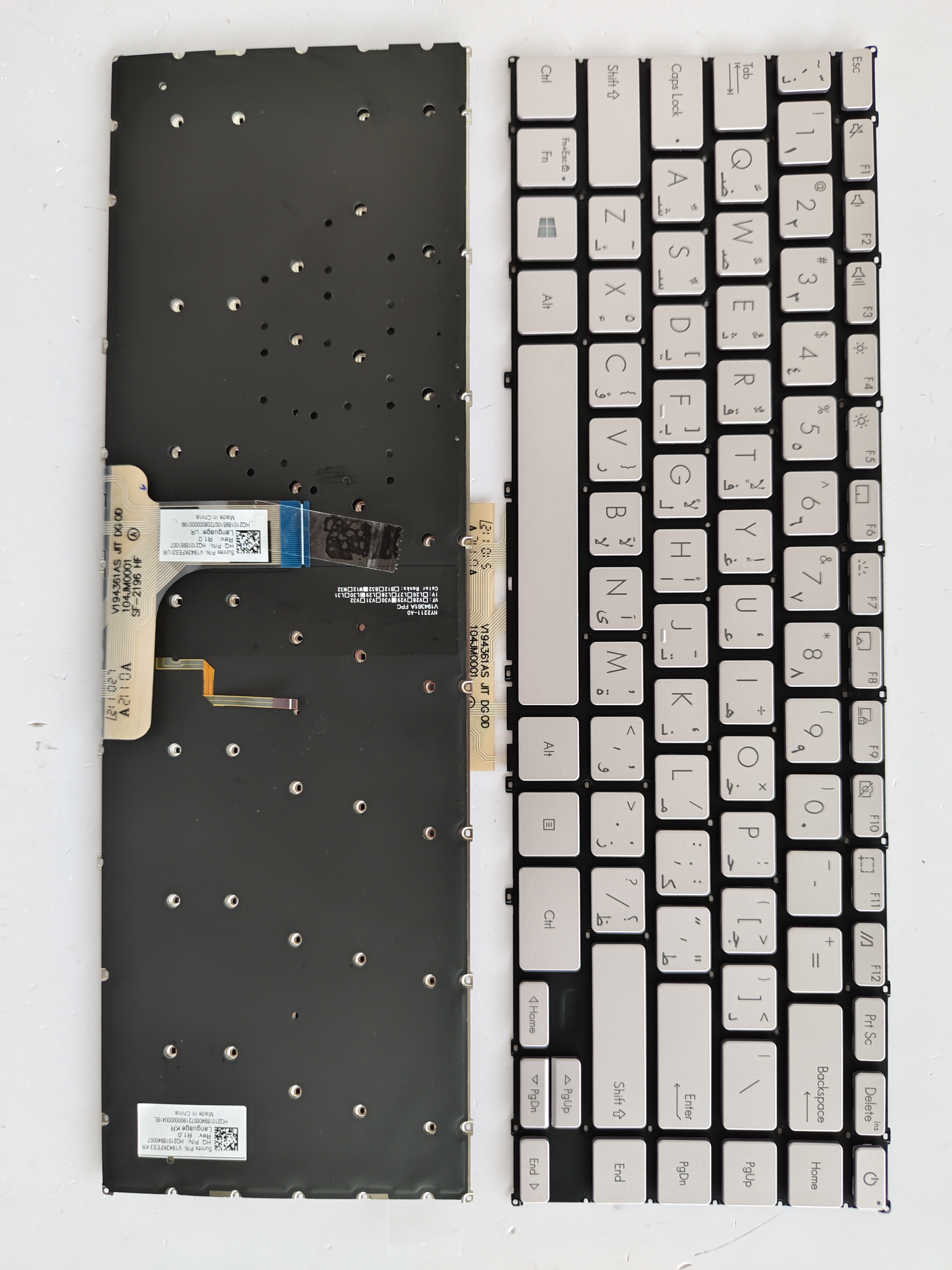 Picture of New Replacement Laptop Keyboard For ASUS UX325/U3700/UX325JA/ZenBook 13s SILVER Backlit AR Layout